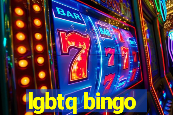 lgbtq bingo